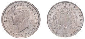 Greece, King Paul, 1947-1964. Drachma, 1957, Paris mint (KM81; Divo 119b).

Graded MS63 NGC.