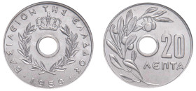 Greece, King Paul, 1947-1964. 20 Lepta, 1959, Bern mint (KM79; Divo 121b).

Graded MS67 NGC.