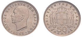 Greece, King Paul, 1947-1964. 50 Lepta, 1959, Bern mint (KM80; Divo 120c).

Graded MS63 NGC.