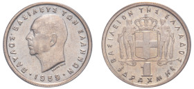 Greece, King Paul, 1947-1964. Drachma, 1959, Paris mint (KM81; Divo 119c).

Graded MS64 PCGS.