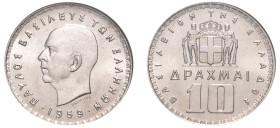 Greece, King Paul, 1947-1964. 10 Drachmai, 1959, Bern mint (KM84; Divo 116).

Graded MS67 NGC.