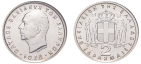 Greece, King Paul, 1947-1964. 2 Drachmai, 1962, Paris mint (KM82; Divo 118d).

Graded MS64 NGC.