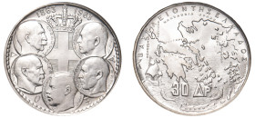 Greece, King Paul, 1947-1964. 30 Drachmai, 1963, Five Greek Kings - Dynasty Centennial, Paris mint (KM86; Divo 114).

Graded MS64 NGC.