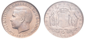 Greece, King Constantine II, 1964-1973. 2 Drachmai, 1970, First Type, Bombay mint (KM90).

Graded MS64 NGC.