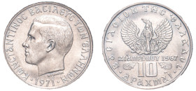 Greece, King Constantine II, 1964-1973. 10 Drachmai, 1971, Second Type, Athens mint (KM101).

Graded MS67 NNC (National Numismatic Certification).