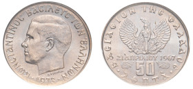 Greece, King Constantine II, 1964-1973. 50 Lepta, 1973 A, large head, Athens mint (KM97).

Graded MS66 ANACS.