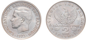 Greece, King Constantine II, 1964-1973. 2 Drachmai, 1973 A, Second Type, Athens mint (KM99).

Graded MS66 ANACS.