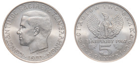 Greece, King Constantine II, 1964-1973. 5 Drachmai, 1973 A, Second Type, Athens mint (KM100).

Graded MS65 ANACS.