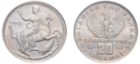Greece, King Constantine II, 1964-1973. 20 Drachmai, 1973 A, Athens mint (KM111).

Graded MS65 ANACS.