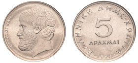 Greece, Third Republic, 1974-. 5 Drachmai, 1976, Athens mint (KM118).

Graded MS65 NGC.