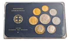 Greece, Third Republic, 1974-. Official Proof set, 10-20-50 Lepta and 1-2-5-10-20 Drachmai, 1978, Athens mint (KM-PS2).

Uncirculated proof (8) in ori...