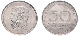 Greece, Third Republic, 1974-. 50 Drachmai, 1980, Athens mint (KM124).

Graded MS66 NGC.