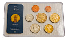 Greece, Third Republic, 1974-. Official mint set, 1-2-5-10-20-50-100 Drachmai, 1993, Athens mint (KM-MS4).

Brilliant uncirculated (7), accompanied pl...