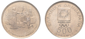 Greece, Third Republic, 1974-. 500 Drachmai, 2000, Olympic Torch, Athens mint (KM176).

Graded MS65 ANACS.