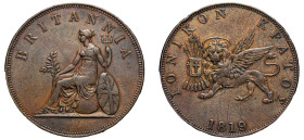 Greece, Ionian Islands, British Administration, 1809-1863. 2 Obols, 1819, 18.96g (KM33).

Very fine or better with some scratches on reverse