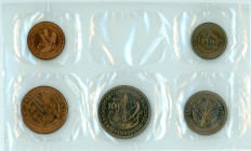 Cyprus, British Administration, Elizabeth II, 1952-1960. Official Set, 1955 (5), 3; 5; 25; 50 and 100 Mils, Royal mint (KM-MS1; Fitikides 92, 93, 95, ...