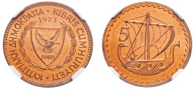 Cyprus, Republic, 1960-. 5 Mils, 1973, Royal mint (KM39; Fitikides 106).

Graded MS64RD NGC.