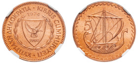 Cyprus, Republic, 1960-. 5 Mils, 1974, Royal mint (KM39; Fitikides 107).

Graded MS67RD NGC.
Top Pop, 4 examples in MS67RD.
