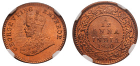 India, British India, George V, 1910-1936. 1/12 Anna, 1930 (c), Calcutta mint (KM509).

Graded MS65RD NGC.
Top Pop, 4 examples in MS65RD.