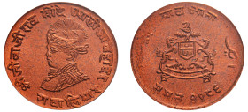 India, Princely state of Gwalior, Jivaji Rao Scindia, 1925-1948. 1/4 Anna, VS1986 (AD 1929) (KM176.2).

Graded MS65RD PCGS.