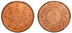 Japan, Taishō, 1912-1926. 5 Rin, T5 (1916), Japan mint (KM-Y41).

Graded MS66RD PCGS.