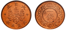 Japan, Taishō, 1912-1926. Sen, T5 (1916), Japan mint (KM-Y42).

Graded MS64RD NGC.