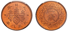 Japan, Taishō, 1912-1926. Sen, T8 (1919), Japan mint (KM-Y42).

Graded MS65RD PCGS.