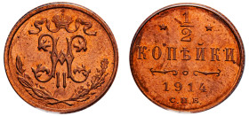 Russia, Nicholas II, 1894-1917. 1/2 Kopeck, 1914 CNB, St. Petersburg mint (KM-Y48.1).

Graded MS64RD PCGS.
Top Pop, the only examples in MS64RD.