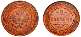 Russia, Nicholas II, 1894-1917. 2 Kopecks, 1915, St. Petersburg mint (KM-Y10.3).

Graded MS64RD NGC.