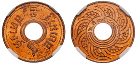 Thailand, Ananda Mahidol (Rama VIII), 1935-1946. 1/2 Satang, BE2480 (1937), oval 0 in date, Japan mint (KM-Y50).

Graded MS64RD NGC.
