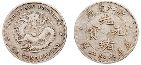 China, Chekiang Province, Guangxu, 1875-1908. 10 Fen (10 Cents), ND (1898-1899), 3.03g (KM-Y-52.4; LM-285).

Good very fine or better.

From the E.G.G...