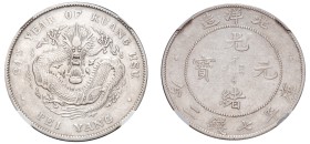 China, Chihli Province, Guangxu, 1875-1908. Yuan (Dollar), Year 34 (1908), (KM-Y-73; LM-465; Dav. 188).

Graded AU Details, Cleaned NGC.

From the...