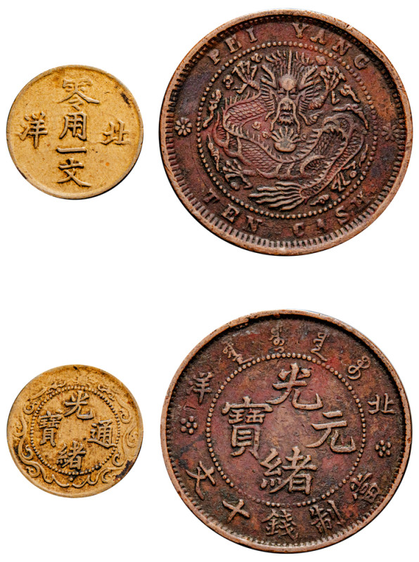 China, Chihli Province, Guangxu, 1875-1908. Lot of 2 coins comprising Cash, ND (...