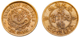 China, Fengtien Province, Guangxu, 1875-1908. Brass 10 Cash, Year 41 (1904), 6.53g (KM-Y-89).

Extremely fine.

From the E.G.G World coins collection.