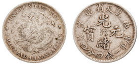 China, Fengtien Province, Guangxu, 1875-1908. 20 Fen (20 Cents), Year 41 (1904), 5.00g (KM-Y-91; LM-485).

Very fine or better.

From the E.G.G World ...