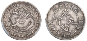 China, Fukien Province, Guangxu, 1875-1908. 20 Fen (20 Cents), ND (1896-1903), without dots on reverse (KM-Y-104.1; LM-296A).

Graded VF35 PCGS.

From...