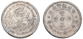 China, Fukien Province, Republic of China, 1912-1949. 2 Jiao (20 Cents), Year 60 (1923), rosettes dividing legend (KM-Y-381; LM-304).

Graded AU50 PCG...