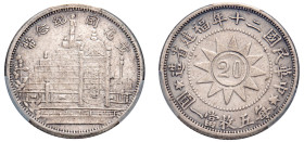 China, Fukien Province, Republic of China, 1912-1949. 2 Jiao (20 Cents), Year 20 (1931), Canton Martyrs’ Memorial type (KM-Y-389.3; LM-852).

Graded A...