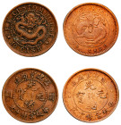 China, Fukien Province, Guangxu, 1875-1908. Lot of 2 coins comprising 10 Cash, ND (1901-1905), 3 clouds left of pearl and cloud above tip of the drago...