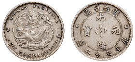 China, Hunan Province, Guangxu, 1875-1908. 10 Fen (10 Cents), ND (1898), 2.49g (KM-Y-115.1; LM-381).

Good very fine.

From the E.G.G World coins coll...