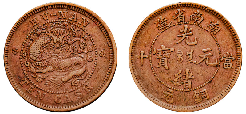 China, Hunan Province, Guangxu, 1875-1908. 10 Cash, ND (1902-1906), larger inner...