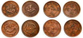 China, Hunan Province, Guangxu, 1875-1908. Lot of 4 coins comprising 10 Cash, ND (1902-1905), 7.18g (KM-Y-120a); 10 Cash, ND (1902-1905), 7.07g (KM-Y-...