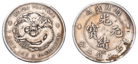 China, Hupeh Province, Guangxu, 1875-1908. Yuan (Dollar), ND (1895-1907), (KM-Y-127.1; LM-182; Dav. 166).

Graded VF Details, Chop Mark PCGS.

From th...