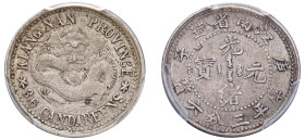 China, Kiangnan Province, Guangxu, 1875-1908. 5 Fen (5 Cents), Year 37 (1900), (KM-Y-141a; LM-236).

Graded XF Details, Cleaned PCGS.

From the E.G.G ...