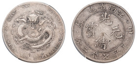 China, Kiangnan Province, Guangxu, 1875-1908. Yuan (Dollar), Year 41 (1904), with dots under “chia” and “chen” (KM-Y-145a.13; LM-258; Dav. 171).

Grad...