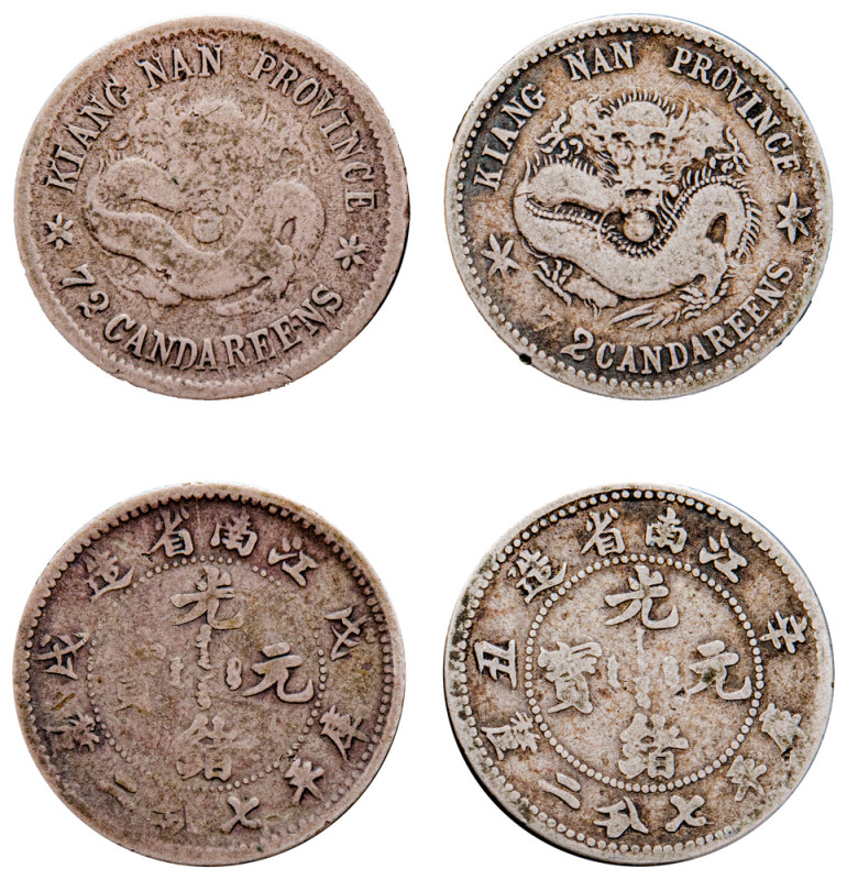 China, Kiangnan Province, Guangxu, 1875-1908. Lot of 2 coins comprising 10 Fen (...