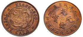 China, Kiangsu Province, Guangxu, 1875-1908. 20 Cash, ND (1902), 13.72g (KM-Y-163).

About extremely fine or better.

From the E.G.G World coins colle...