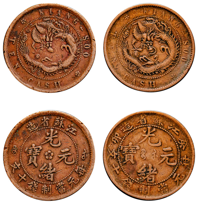 China, Kiangsu Province, Guangxu, 1875-1908. Lot of 2 coins comprising 10 Cash, ...