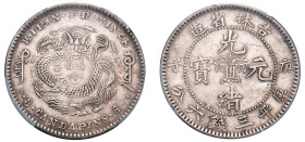 China, Kirin Province, Guangxu, 1875-1908. 50 Fen (50 Cents), Year 37 (1900), spelled “CΛNDARINS” (KM-Y-182.3; LM-532).

Graded XF Details, Spot Remov...