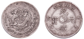 China, Kirin Province, Guangxu, 1875-1908. 10 Fen (10 Cents), Year 39 (1902), (KM-Y-180a; LM-545).

Graded XF Details, Cleaned PCGS.

From the E.G.G W...